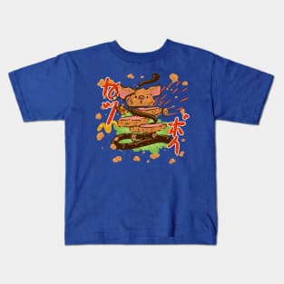 Katsu Boi Kids T-Shirt